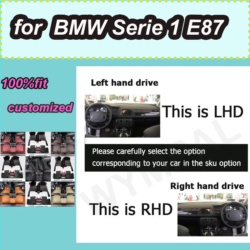 

Автомобильный коврик LUXURY для BMW Serie 1 E87 2007 2008 2009 2010, полный комплект автомобильных ковриков