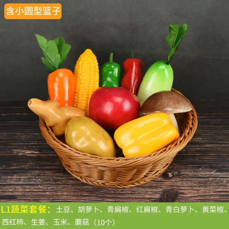 

1set Simulated vegetable model, plastic fake potatoes, carrots, kitchen decoration props, children's toy ornaments