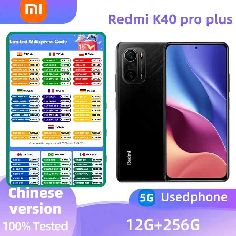 Xiaomi Redmi K40 pro+ plus 5G Android 6.67 inch RAM 12GB ROM 256GB Qualcomm Snapdragon 888 used phone