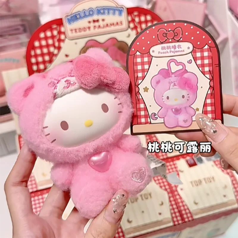 New Genuine Blind Box sanrio characters fluffy teddy bear Series Vinyl Plush Doll Trendy Pendant Toy Collect Birthday Gift