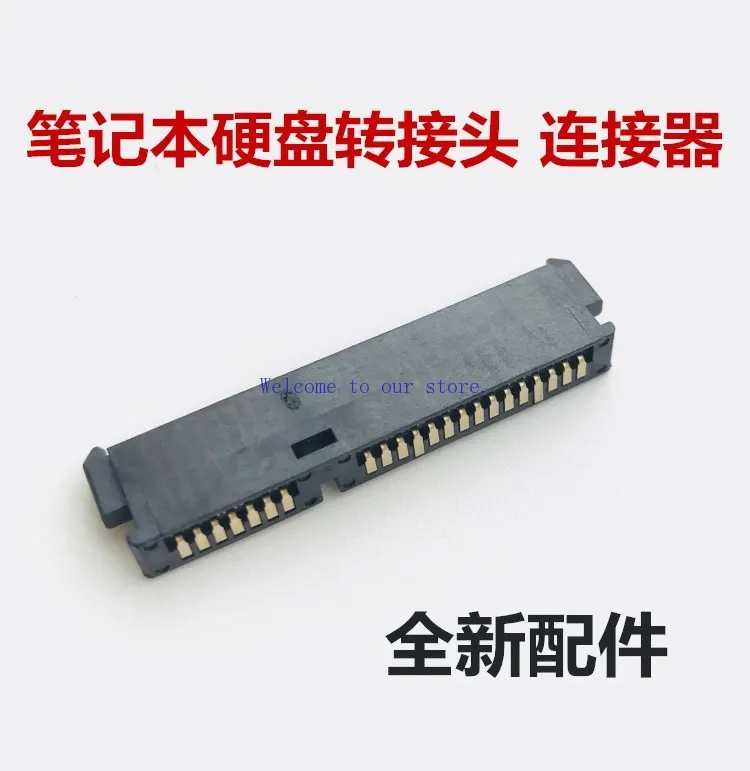 Adapter Konwerter Dysku Twardego do Laptopa DELL Alienware M17X R4 R5 R6