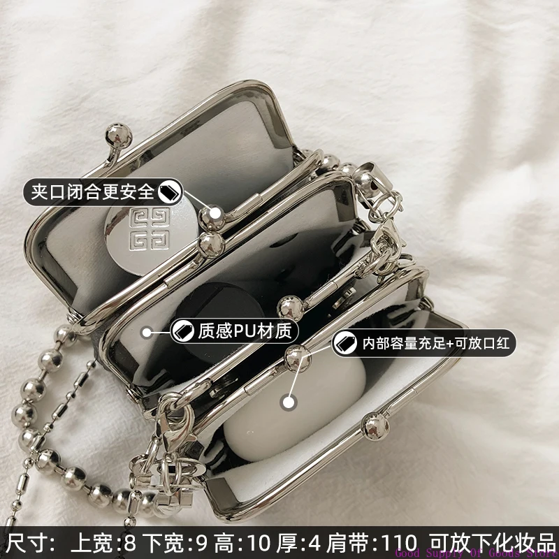 سلسلة الموضة Y2k كول بنات شل حقائب كروسبودي تصميم ريترو المرأة محفظة نسائية للعملات المعدنية حقائب اليد خمر السيدات حقيبة كتف صغيرة