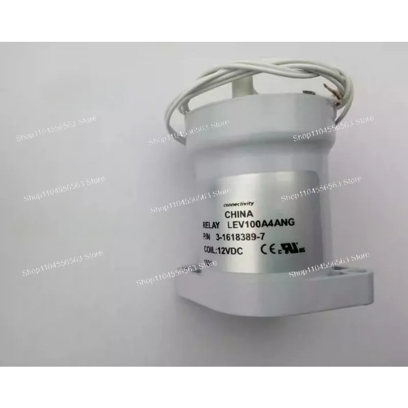 12V/24V DC Relay LEV100 Series - High Voltage Contactor for New Energy Vehicles