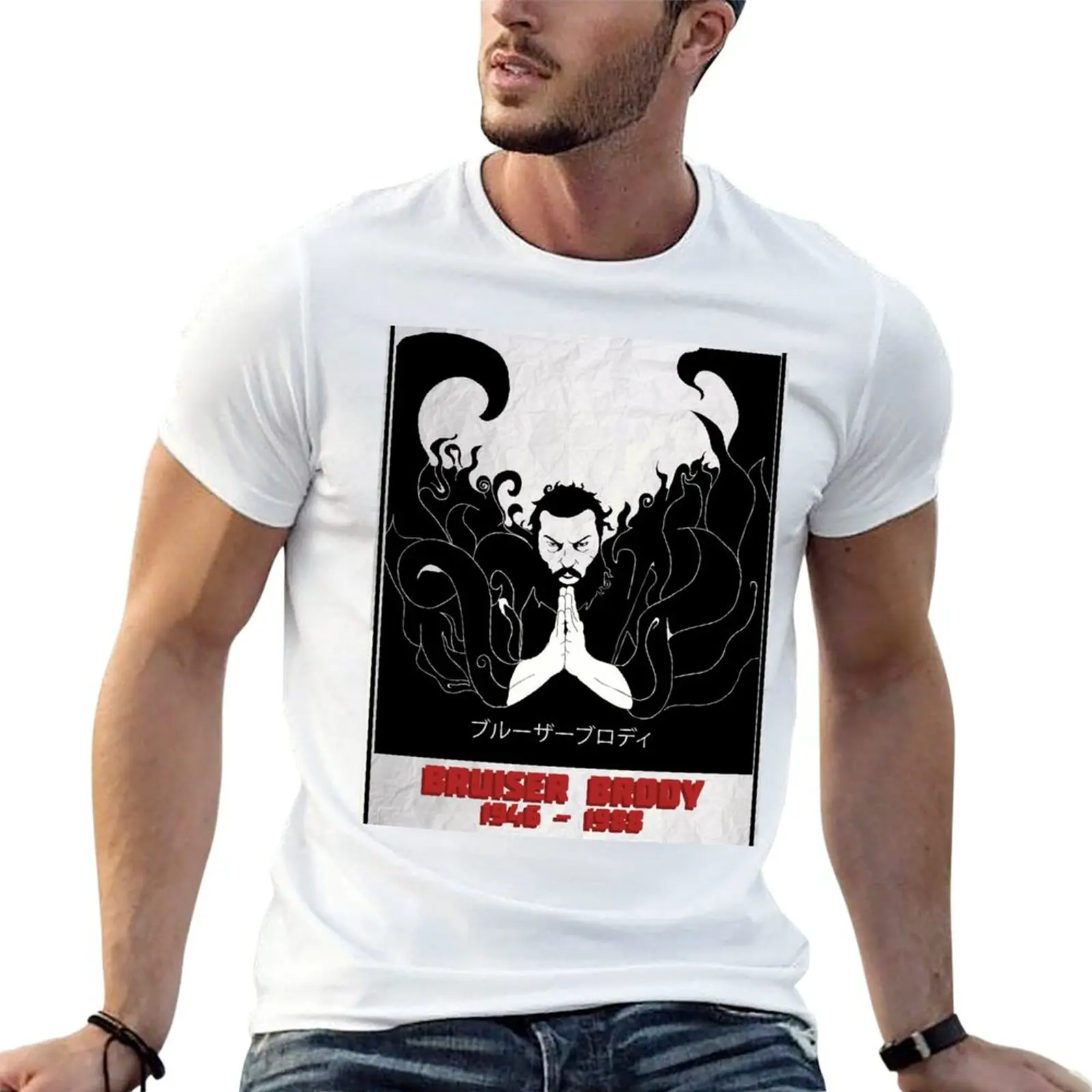 The Legendary Bruiser Brody T-Shirt Simple Solid Color Crew Neck Tee