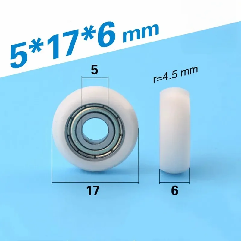 

sphere arc Plastic coated bearing 695ZZ 5*17*6mm POM nylon pulley wheel track guide roller bore size 5mm diameter 17mm