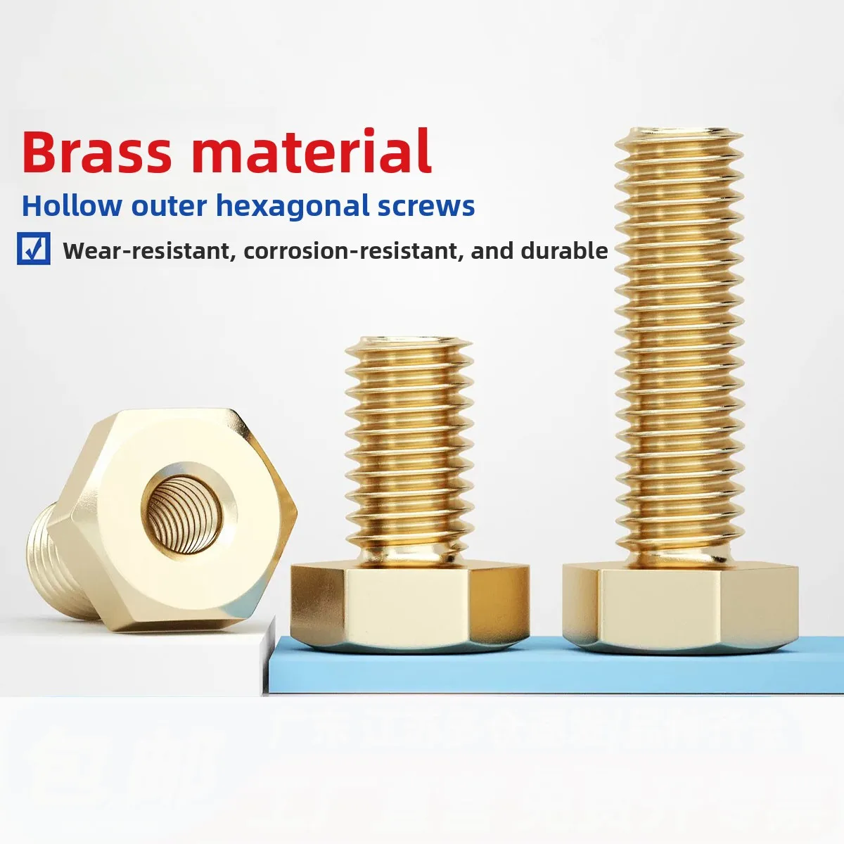 Guangluo Brass Hex Hollow Bolt, Through Hole Hollow Hex Screw For Wire & Cable Passage, Hollow Shaft Hex Fastener M6 To M14