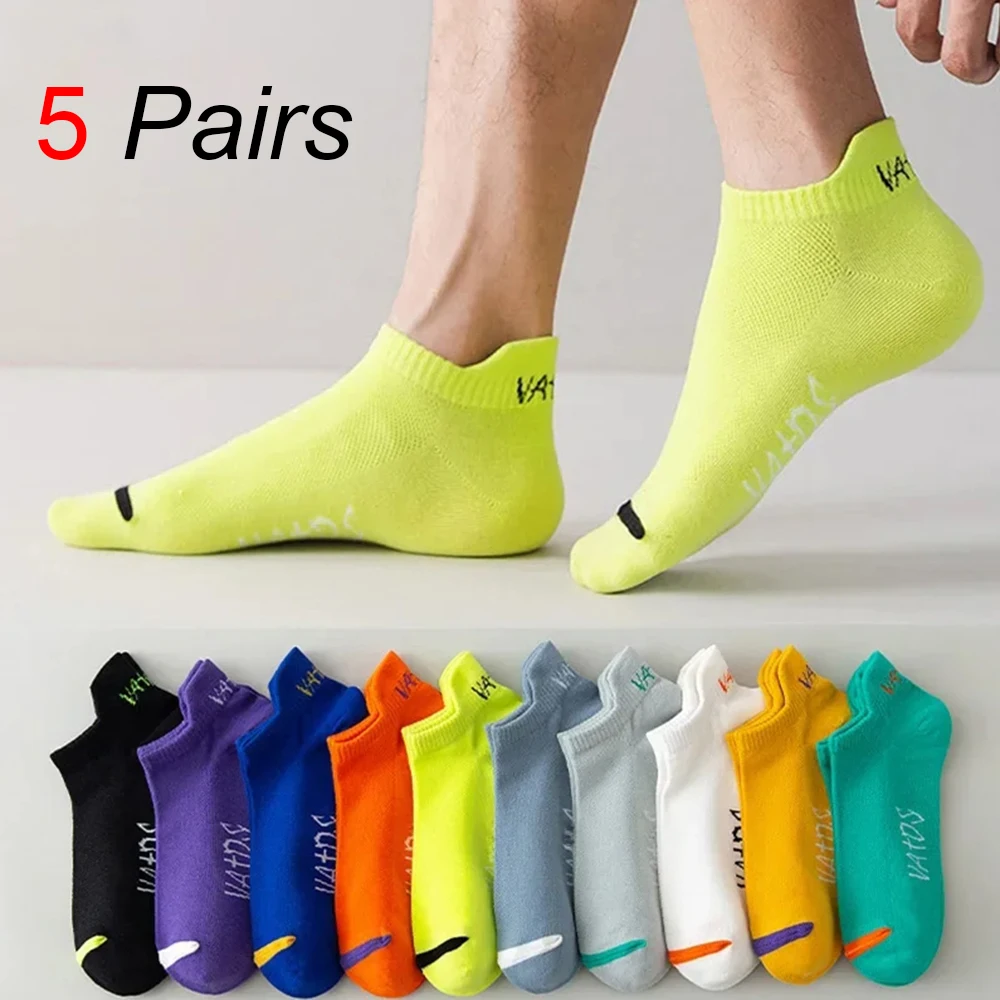 2/5/10 Pairs Men Bright Colored Ankle Socks Breathability Fashionable Casual Street Style Deodorizing Invisible Running Socks