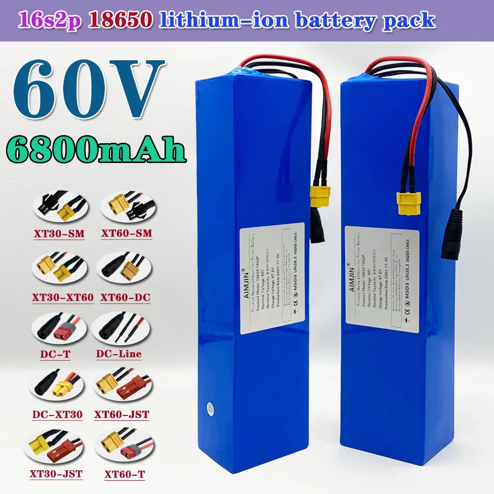 60v 6800mAh lithium battery pack 16S2P is suitable for electric scooter refitting high-capacity mountain bike batteryt