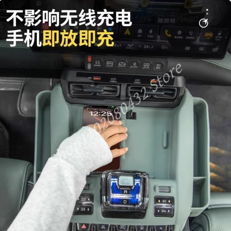 All-inclusive wireless charging silicone pad for BYD Leopard 5 FangChengBao 5 five 2025 2024 Interior Accessories