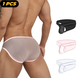 Adannu Herren -Bikini -Unterhose, transparentes Mesh -Gleitunterhosen, Ultra -Thhin -Unterwäsche für Männer, schwule Sportunterwäsche 10 Hauptverkäufer transparentes Männerbad Sunghoths - №9