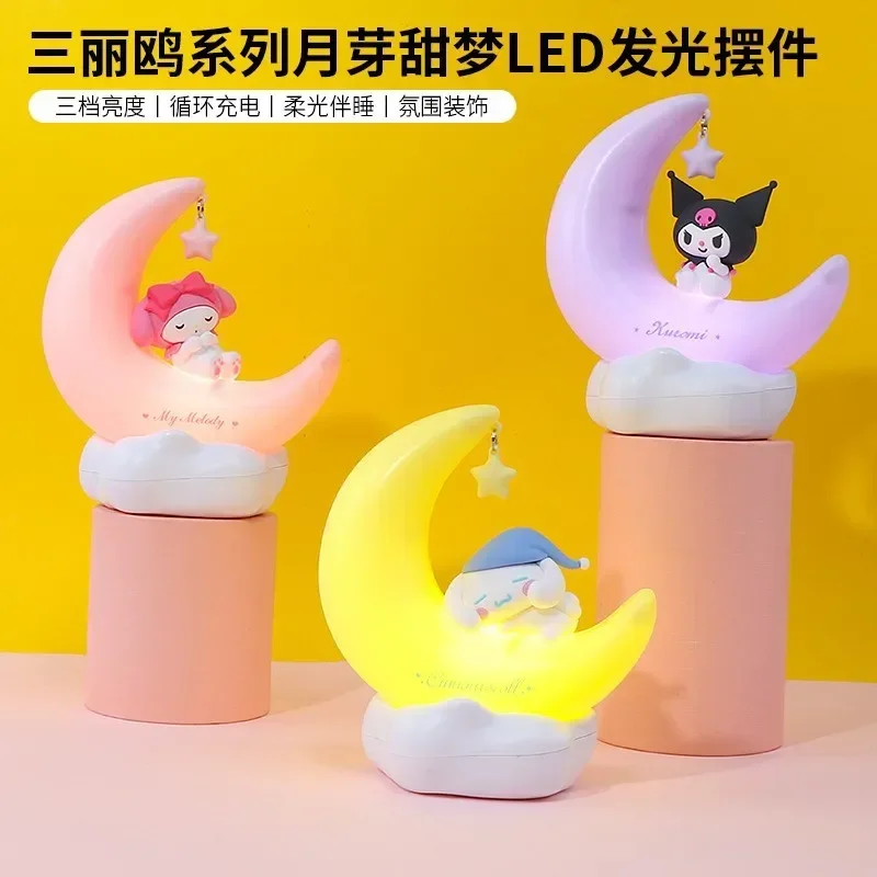 

MINISO Genuine Sanrio Cute Cinnamon Dog Kurome Moon Bud Sweet Dream LED Luminous Ornament Cute Night Light Best Birthday Gift