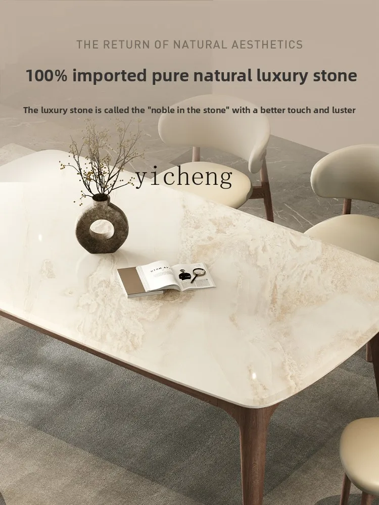 

Zz dining table modern simple light luxury walnut solid wood high-end home dining table dining table and chairs