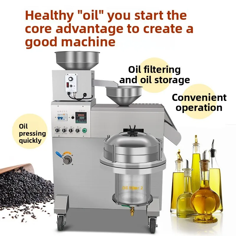 Multifunctional Small Vertical Press Machine Fully Automatic Commercial Oil Mill Workshop Peanut Rapeseed Pressing And Filtering