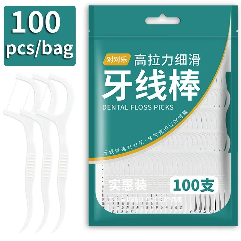 100/200/300/500Pcs Smooth Floss Stick,Essential Interdental Tools for Home Travel and Cleganin Between Teeth Oral Hygiene Care