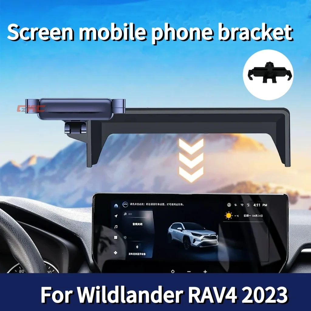 

Универсальный автомобильный держатель телефона для RAV4 XA50 2023 года, мобильный кронштейн с экраном 10,25 дюйма, вращением на 360 градусов и сильным всасыванием