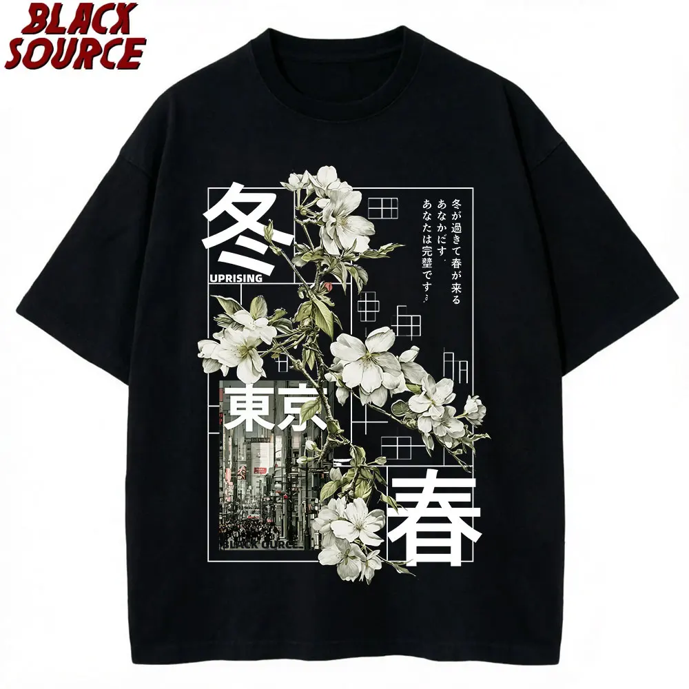 T474 Herren Kurzarm-T-Shirt im japanischen Stil, vielseitiges Design, geeignet für alle Jahreszeiten, bequemes Sommer-Oberteil, 100% Baumwolle – Detail 1