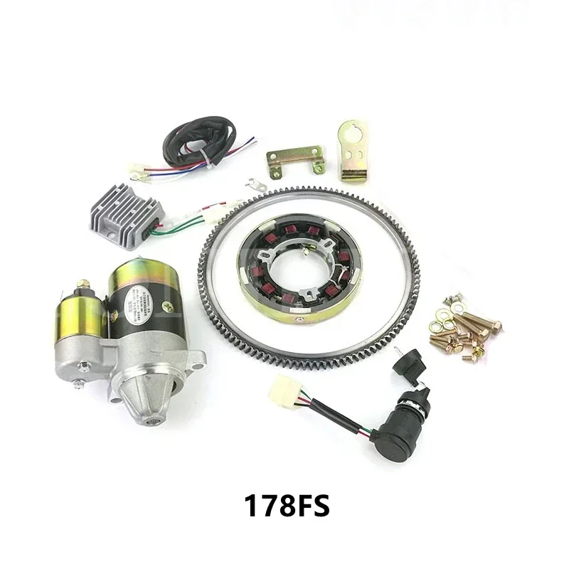 Micro-tillage Electromechanical Starter 186 Diesel Electromechanical Starter Modified 173F/178F/180F/188F Motor Complete Set