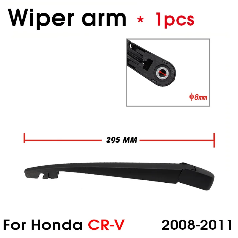 BEMOST Car Rear Windshield Wiper Arm Blade Brushes For Honda CR-V 2008-2011 295MM Hatchback Windscreen Auto Accessories