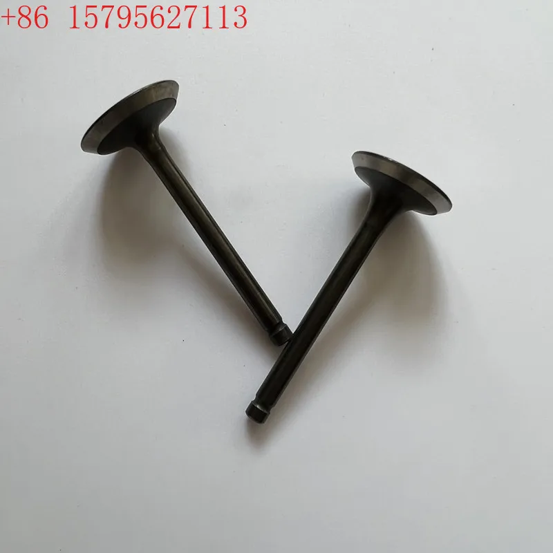 1Set I7 E7 Valve In…