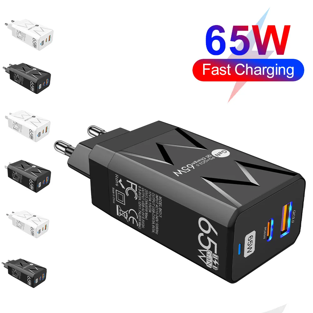 

Luxmoc 65W PD Fast Charge Phone Charging Head QC3.0 Laptop Gan Charging 65W Gan Charger USB Type-C Fast Charger For iPhone