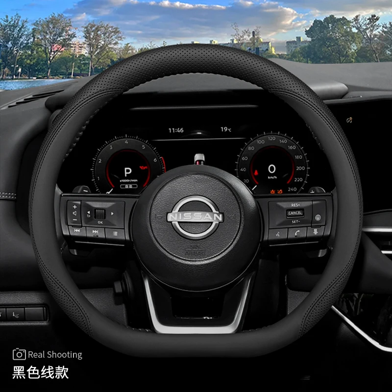 Leather Car Steering Wheel Cover for Nissan Sentra Versa Kicks Qashqai Xtrail Juke Terra 2025 2026 Accessories view 2
