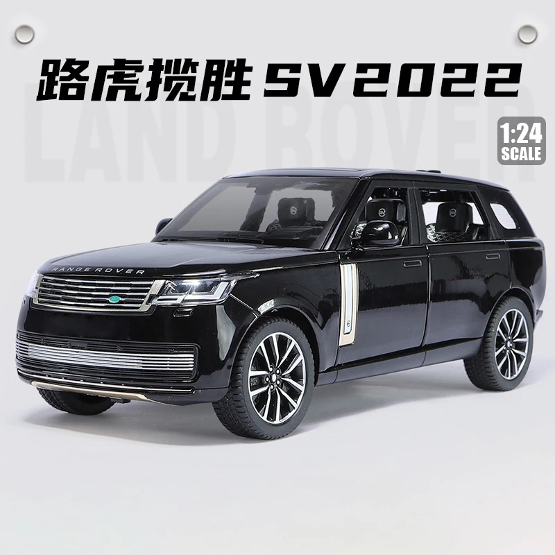 1:24 Land Rover Range Rover SV 2022 SUV modello in lega di auto giocattolo pressofusione suono e luce auto giocattoli per bambini veicolo