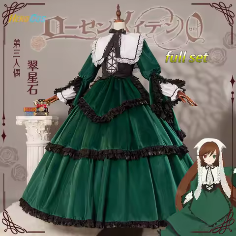 Anime Rozen Maiden Sui sei seki Cosplay Costume Lolita Dress Princess Dress For Hallowmas Christmas Role Play Women HERO Cos