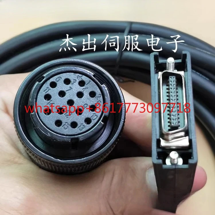 Driver Feedback Lin… - image