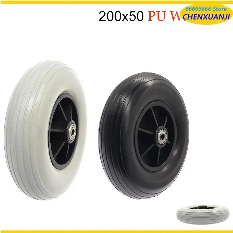 200x50 PU Solid Wheel Tire for Wheelchair Universal Front Wheel 200*50 Wheel Accessories