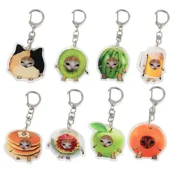 New Food Cat Happy Cat Keychain Cute Apple Cat Head Link Chain Popular Bookbag Hanger Funny Bag Accessories Fashion Gifts