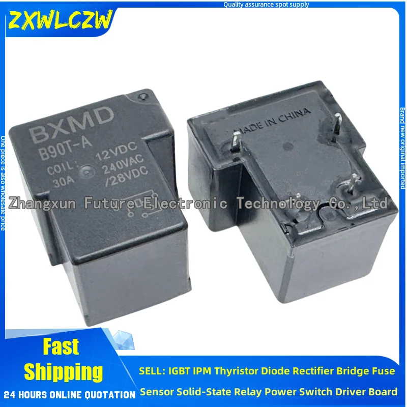 5Pcs/Lot Relay Bxmd… - image