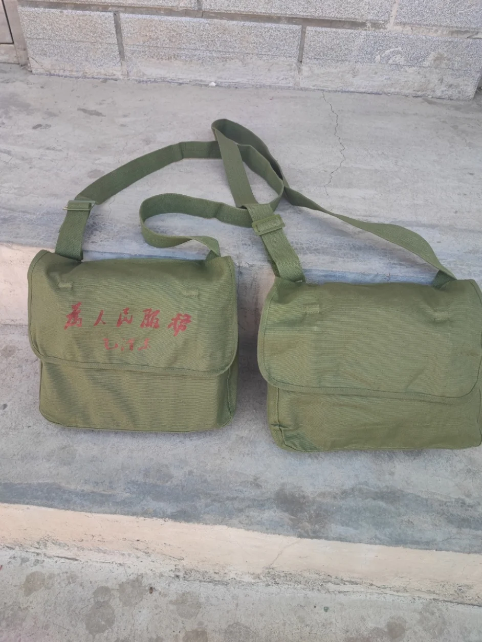 Classic Men's Canvas oulder Bag Vintage Sle Lightweight Crossbody Outdoor Travel Cam Hiking Supplies