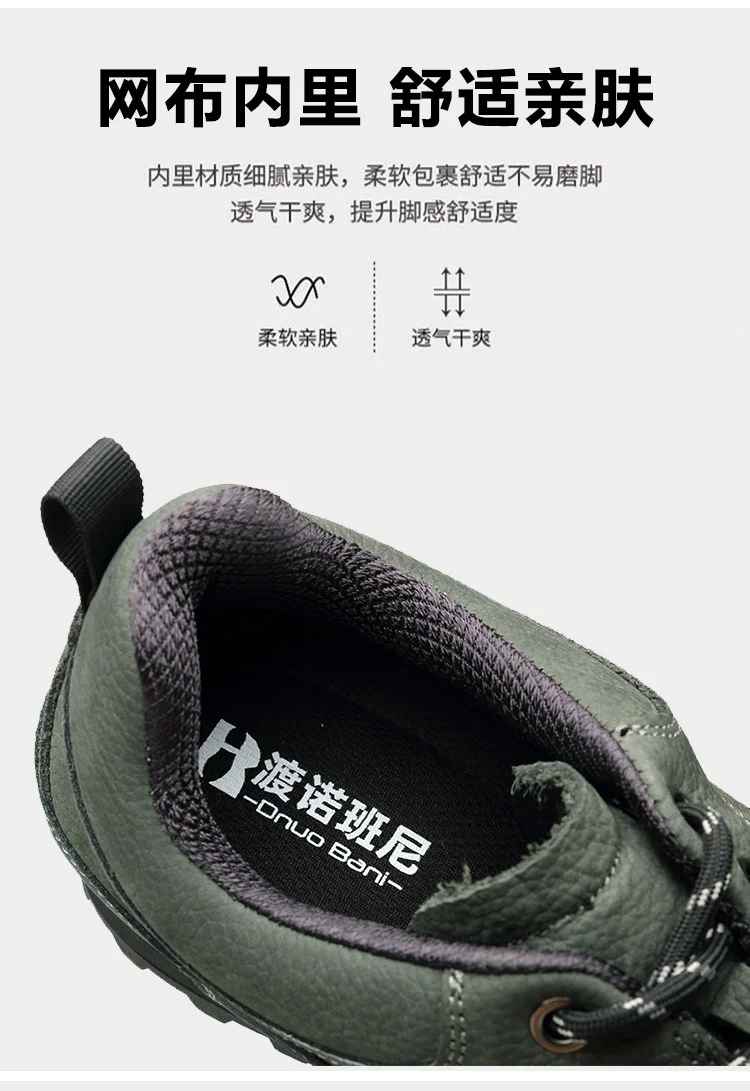 

Original brand men's outdoor hiking shoes comfortable non-slip walking jogging shoes 39-45 top quality hiking shoes