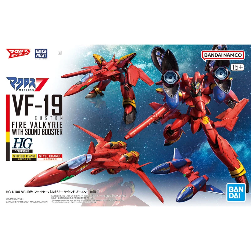 Bandai Gundam Model Kit Anime Figure HG 1/100 VF-19 CUSTOM FIRE VALKYRIE WITH SOUND BOOSTER Figures Toys Gifts for Children