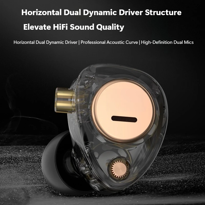 Horizontal Dual Dynamic Driver HiFi Wired IEM Earphones with Dual Mics