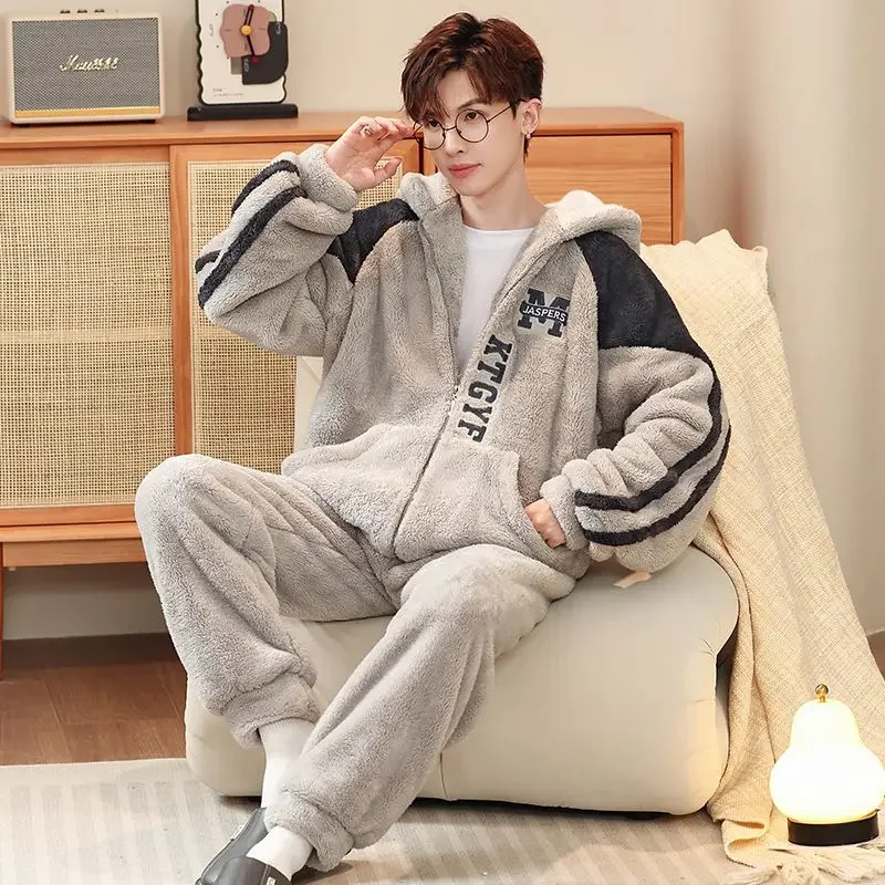 Autumn and Winter Coral Velvet Pajamas Men's Thick Velvet Hooded Zipper Set Autumn Can Be Worn Outside The Boys' Home Sleepwear