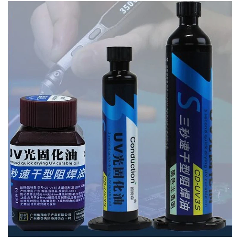 3 Seconds Quick Curing Drying Oil for Mobile Phone Motherboard BGA PCB Flying Line UV Solder Mask Repair Oil Prevent Corrosive