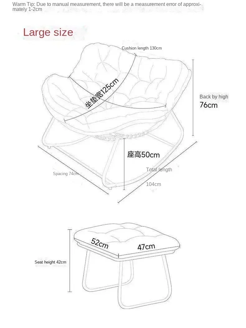 Human Bird Nest Rattan Weaving Rocking Chair Leisure Sofa Home Balcony Single Lazy Sofa Rocking Chair Rattan Chair Can Sleep image 6