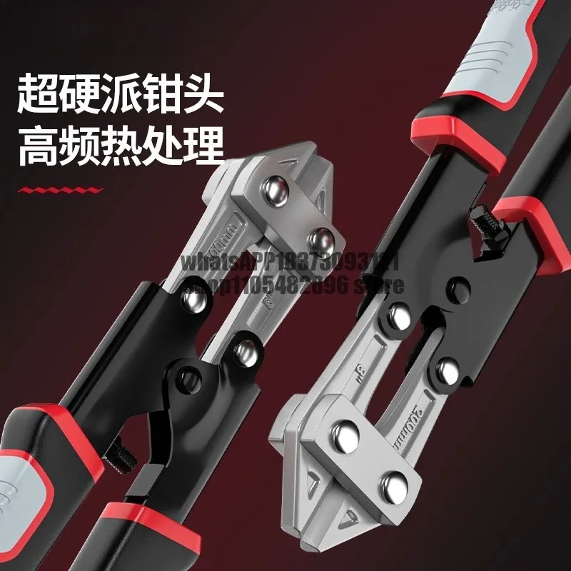 Sharp bolt cutters, multi-functional labor-saving steel wire shears, strong wire shears, scissors, steel bar shearing pliers