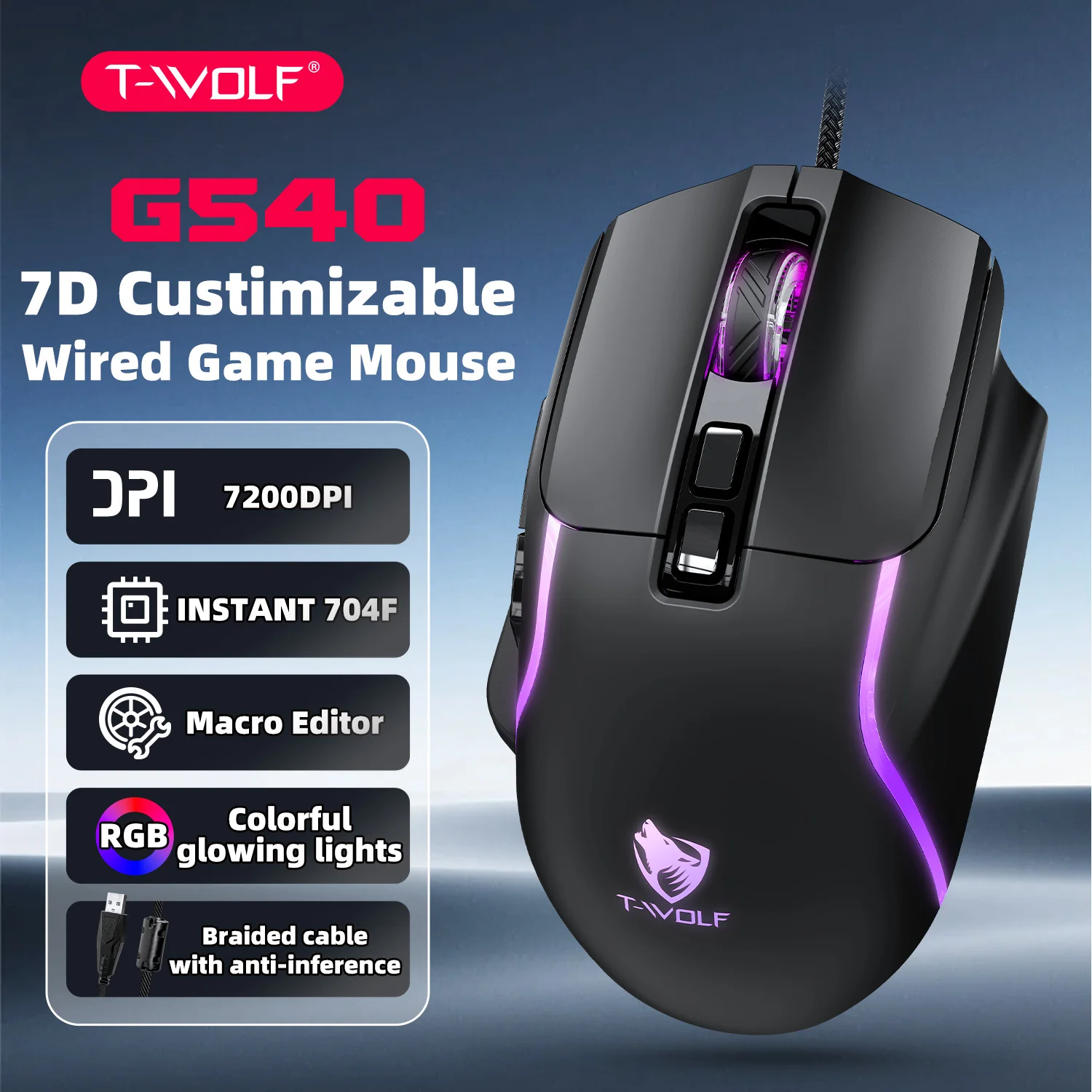 G540 gaming mouse, mechanical design, 7-key RGB lighting, wired mouse with macro programming and driver, wired mouse
