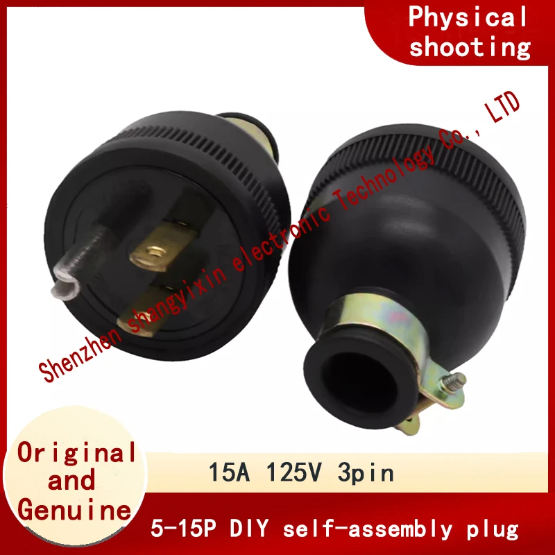 

Nema American Small Plug 5-15P dual in-line 15A 125V US gauge generator power medical plug