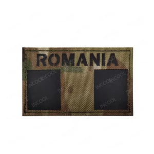 Cờ Romania IR phản xạ các bản vá hồng ngoại, kẹp thêu, PVC, cao su, miếng vá cho quần áo, ba lô 8 Ruy băng ba lô bán hàng chính - №8
