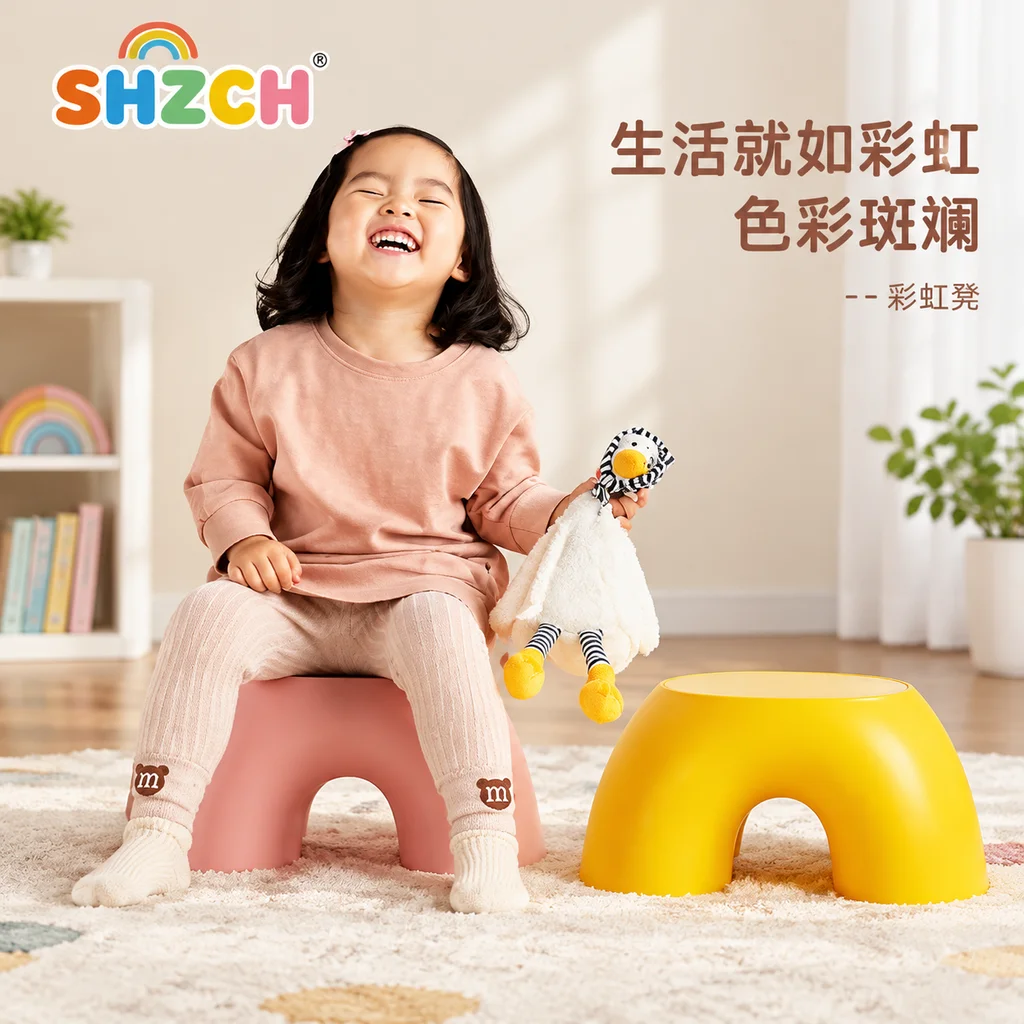 Rainbow Stool Simple Lightweight Circular Small Stool Home Rounded Children's Stool Anti Slip Shoe Changing
