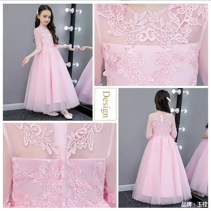 Elegant Briesdesmaid Girls Princess Puffy Dress for Kids Gauze Performance Costume Flower Girl Wedding Prom Party Pageant Gowns