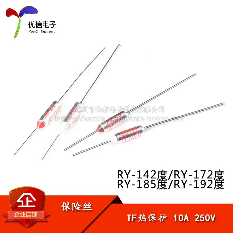 TF Thermal Protection RY-142/172/185/192 Degree 10A 250V Rice Cooker Temperature Fuse Insurance 10PCS