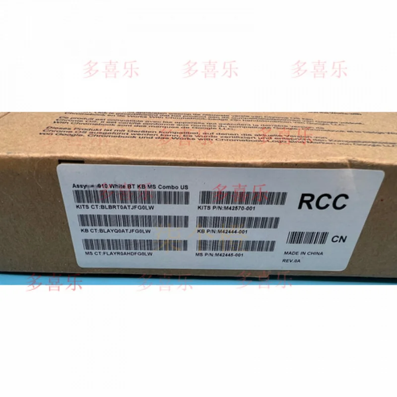 

ZZMM M42570-001 5 шт. белый комбинированный США для HP Chromebase клавиатуры + мыши «все в одном»