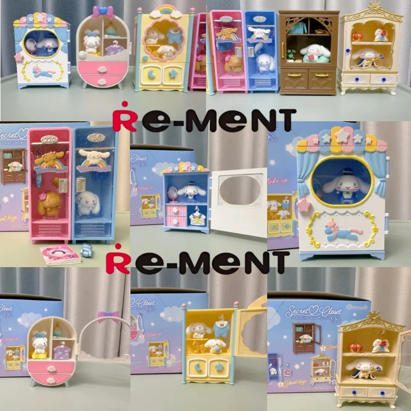 サンリオ ビッグイヤードッグ シナモロール クローゼット ミニチュア ドールハウス ワードローブ ディスプレイ おもちゃ コレクタブル ブラインドボックス フィギュア