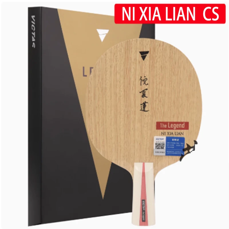 Tae VICTAS THE LEGEND NI XIA LIAN table tennis blade pure wood table