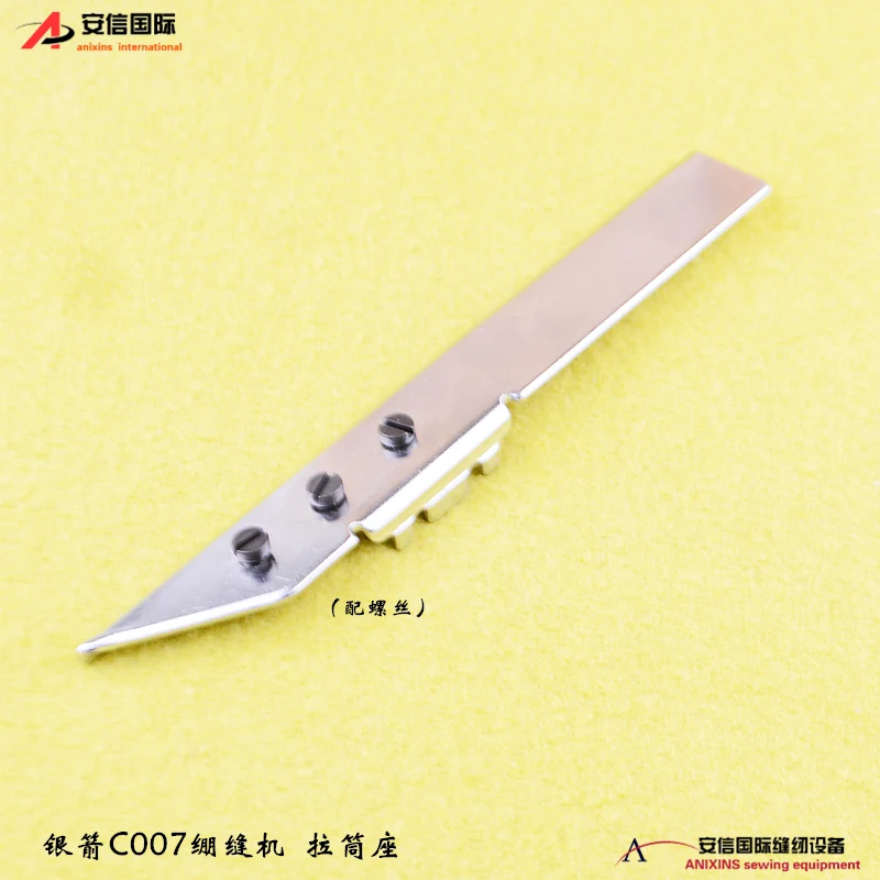Silver C007 Sewing Car Slide Frame Small Mouth Covering Machine Slide Three Needle Abd Five Line Flat Lock Machine Slide With Sc