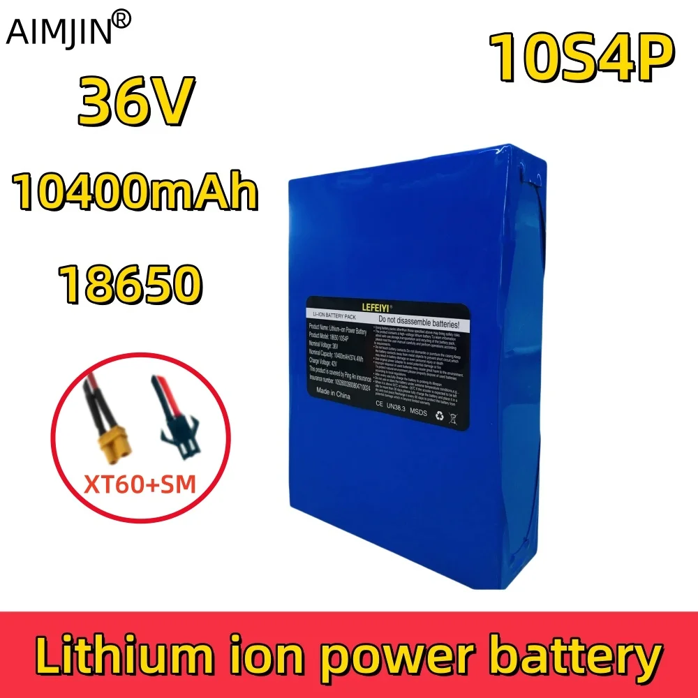 

36V 10S4P 10400mAh rechargeable18650power battery suitable forelectronic devices BMS